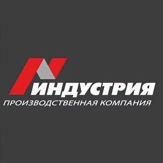 Индустрия