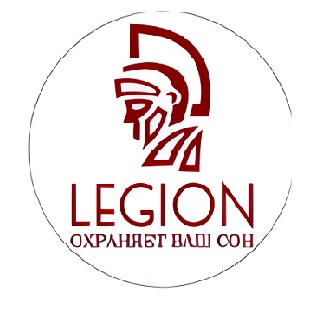 Легион