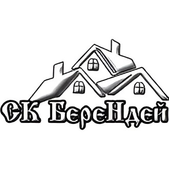 БереНдей. Строительная Компания