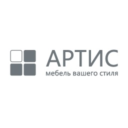 АРТИС