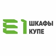 Е1