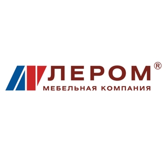 Лером