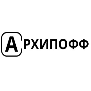 Архипофф