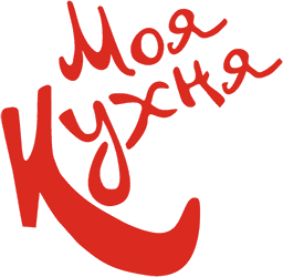 Моя кухня