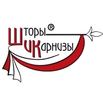 Шик