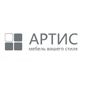 Артис