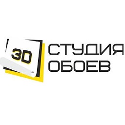 Студия обоев 3D. Магазин обоев