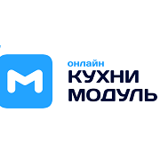 Кухни модуль
