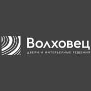 Волховец