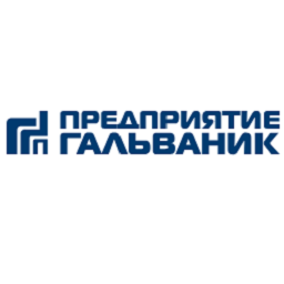 Гальваник