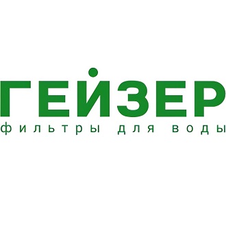 Гейзер