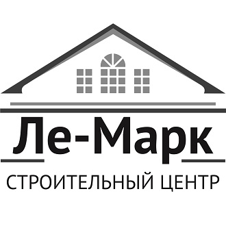 Ле-Марк. Строительно-ландшафтный центр