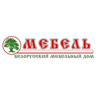 Белорусский мебельный дом. Магазин мебели