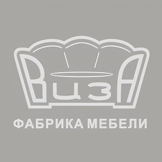 Виза