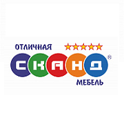 Сканд