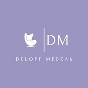 Deloff. Салон мебели