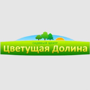 Цветущая Долина