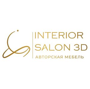 Интерьер салон 3D. Корпусная мебель на заказ