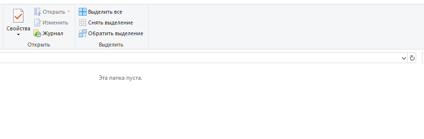 Снимок экрана 2025-03-14 104344.png