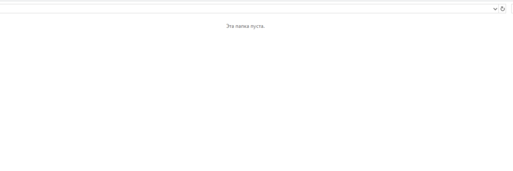 Снимок экрана 2025-03-14 104322.png