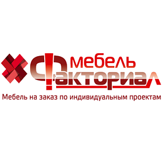 Фабрика кухни Факториал