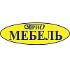 Трио