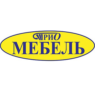 Трио