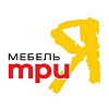 Трия. Магазин мебели
