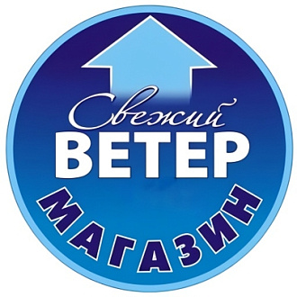 Свежий Ветер. Инженерная Сантехника