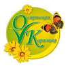Оскольская керамика