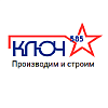Ключ 585. Строительство деревянных домов и бань