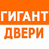 Стальной гигант