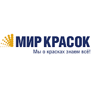 Мир красок. Магазин красок