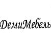 Деми Мебель