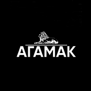 АГАМАК