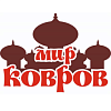 Мир ковров. Магазин ковров
