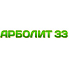 Арболит 33