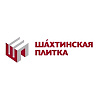Шахтинская плитка