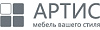 АРТИС. Салон мебели