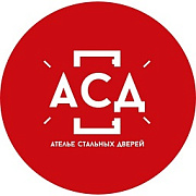 АСД