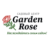 Garden Rose. Садовый центр