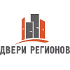 Двери регионов