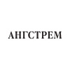 Ангстрем. Магазин мебели