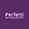 Perfetti. Кухни