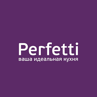 Perfetti. Кухни