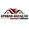 Кровля Фасад Водосток