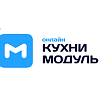 КУХНИ MODUL