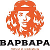 Варвара