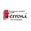 Ferroni. Входные двери