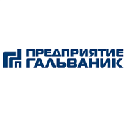 Гальваник